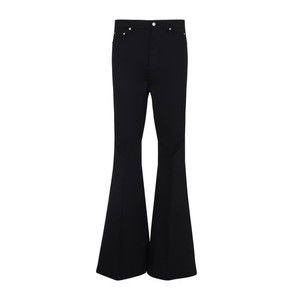 Rick Owens Flared Tailored Pants With Dramatic Bell-Bottom Design - NWT
